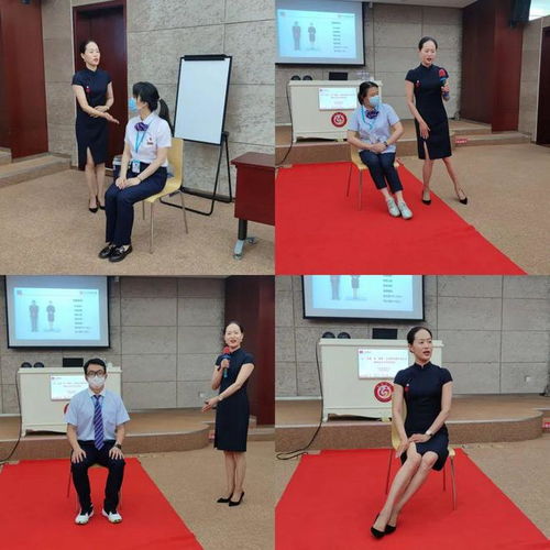 政務(wù)服務(wù)禮儀，你get到了嗎？